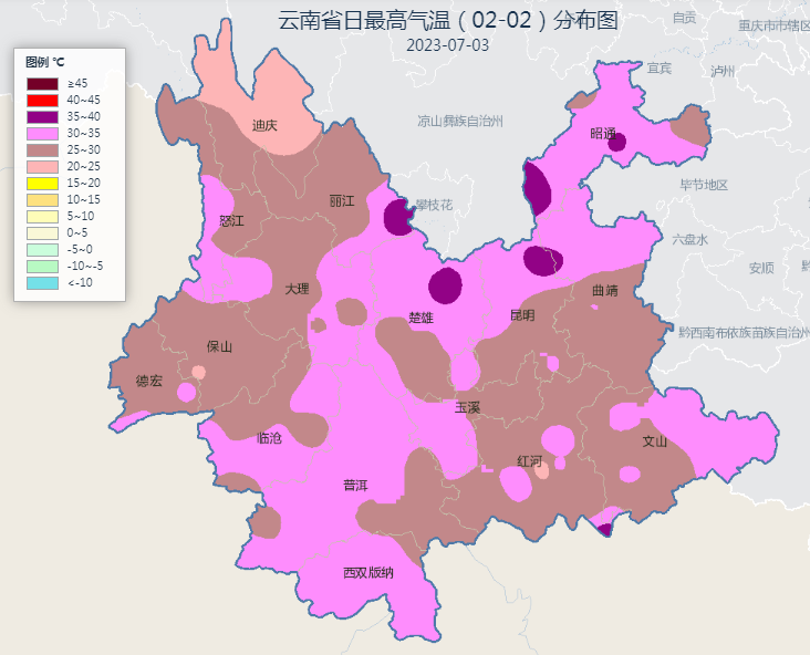 918云南交通台