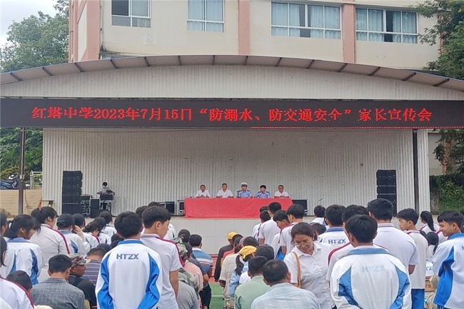 普洱交警