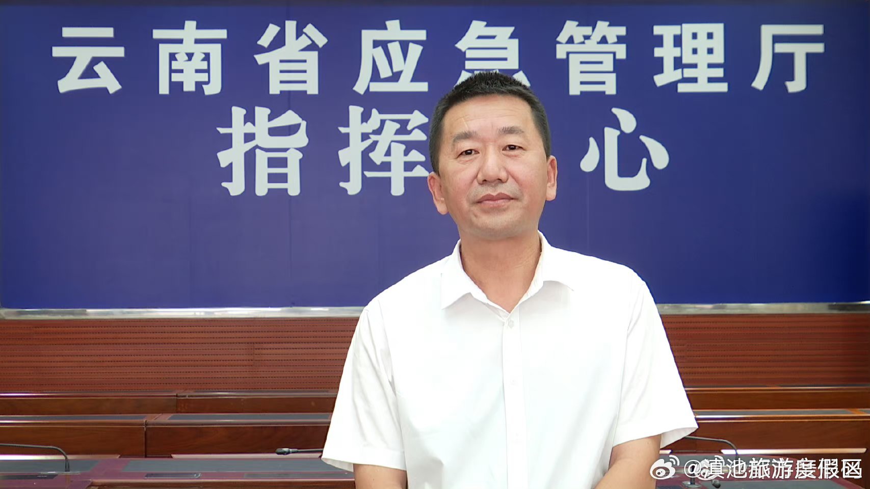滇池旅游度假区