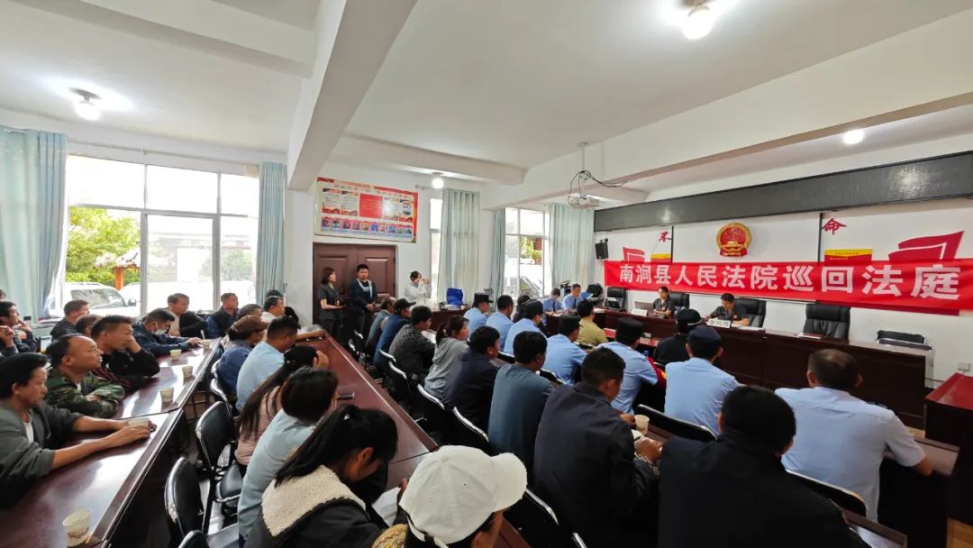 南涧党建彝乡先锋