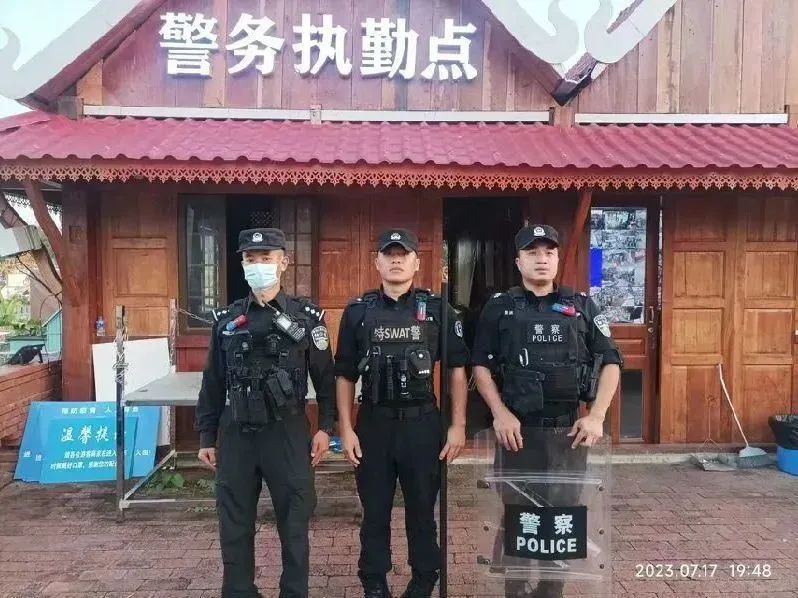 云南依法治省