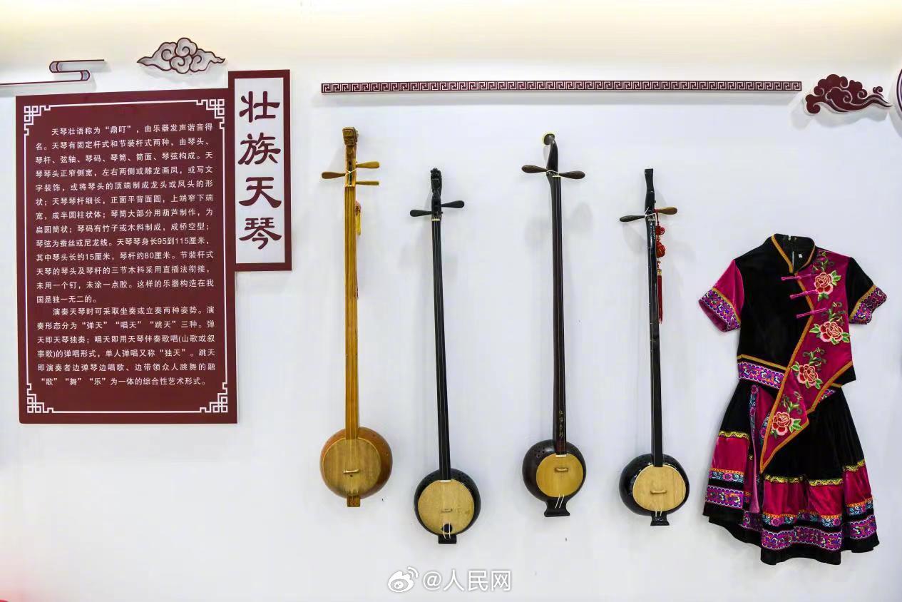 人民网
