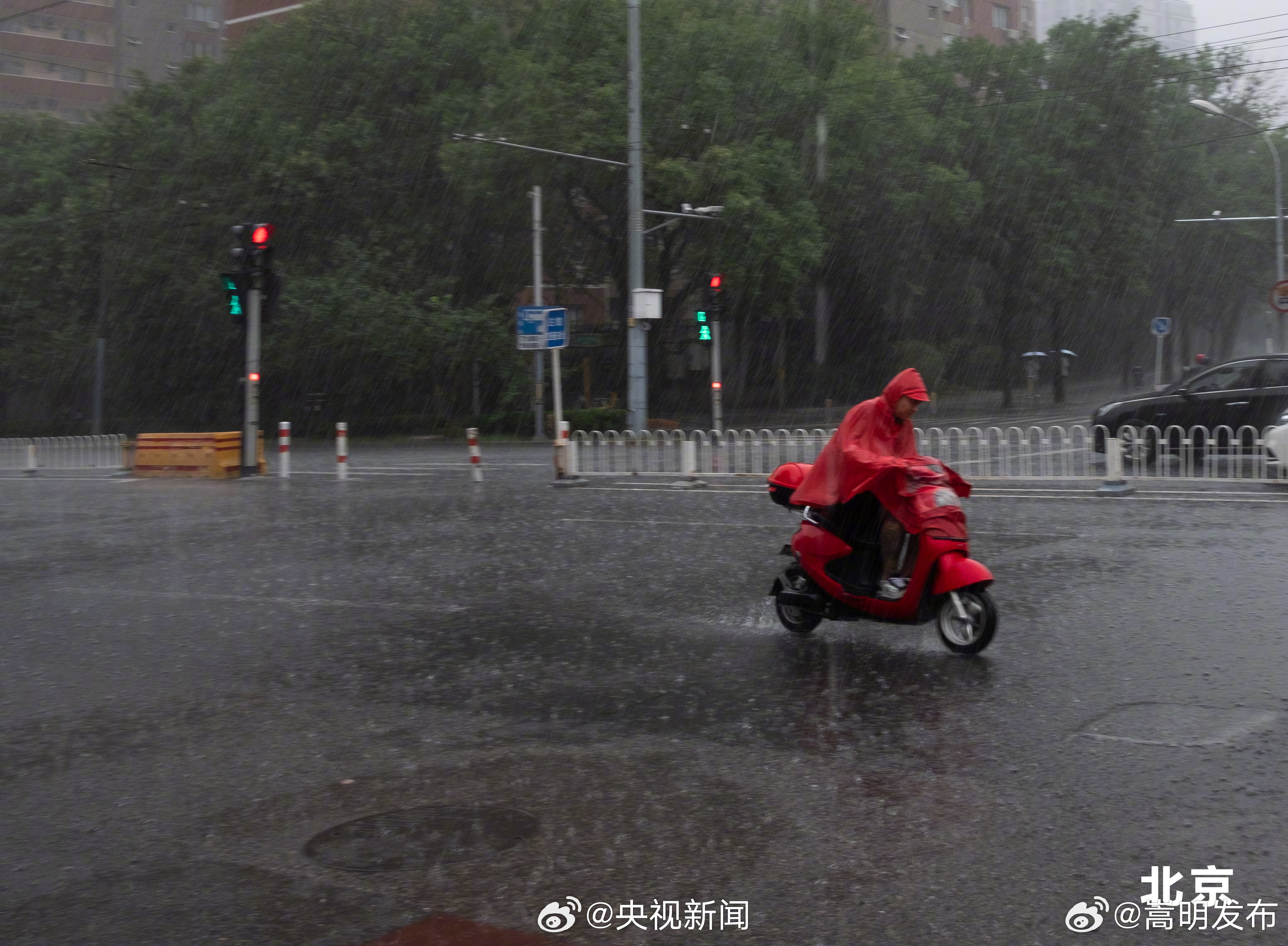 嵩明发布
