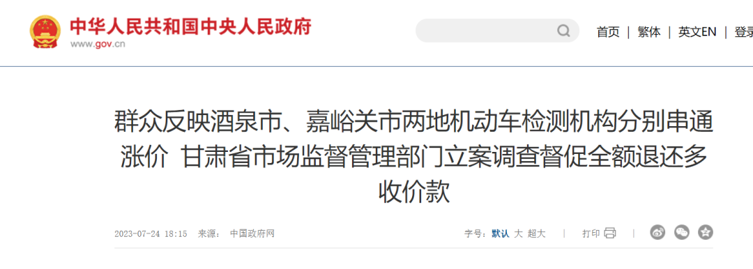 昆明信息港/cnkmxxg