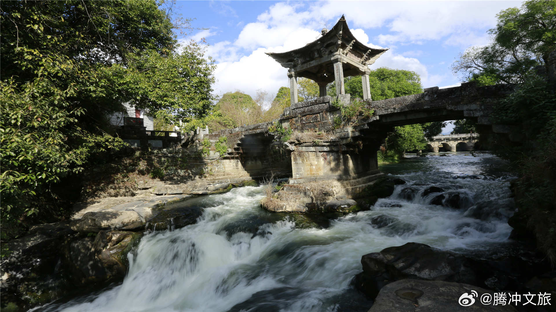 腾冲文旅