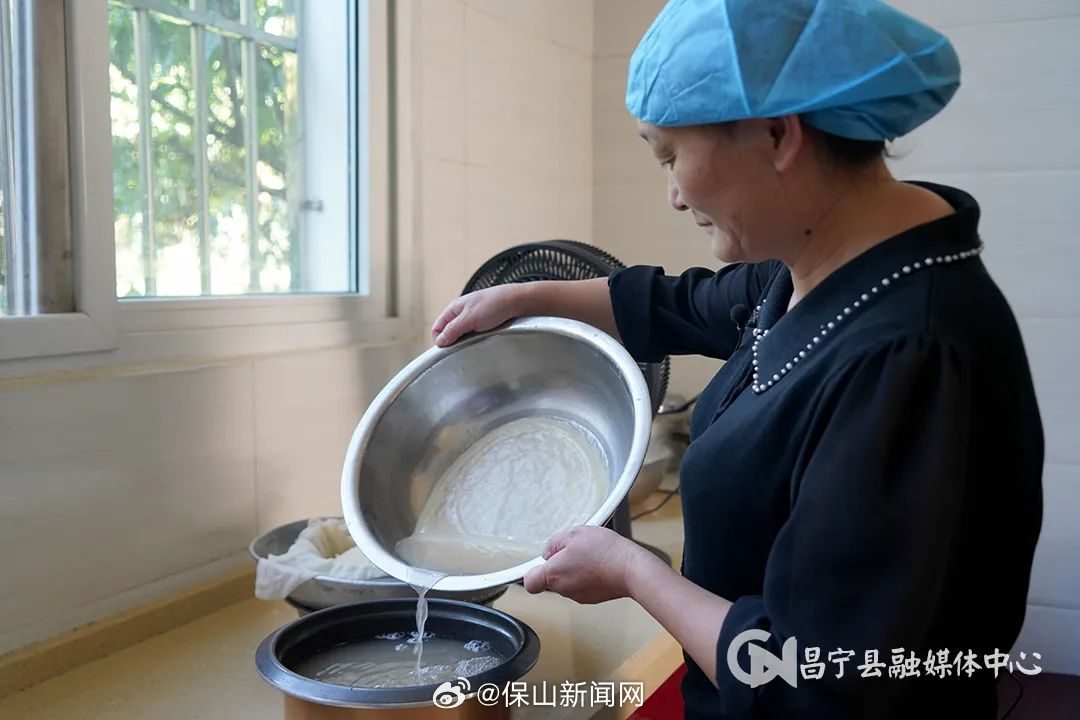 保山新闻网
