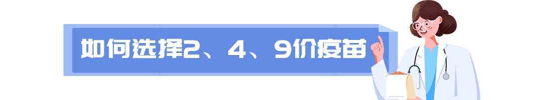 918云南交通台
