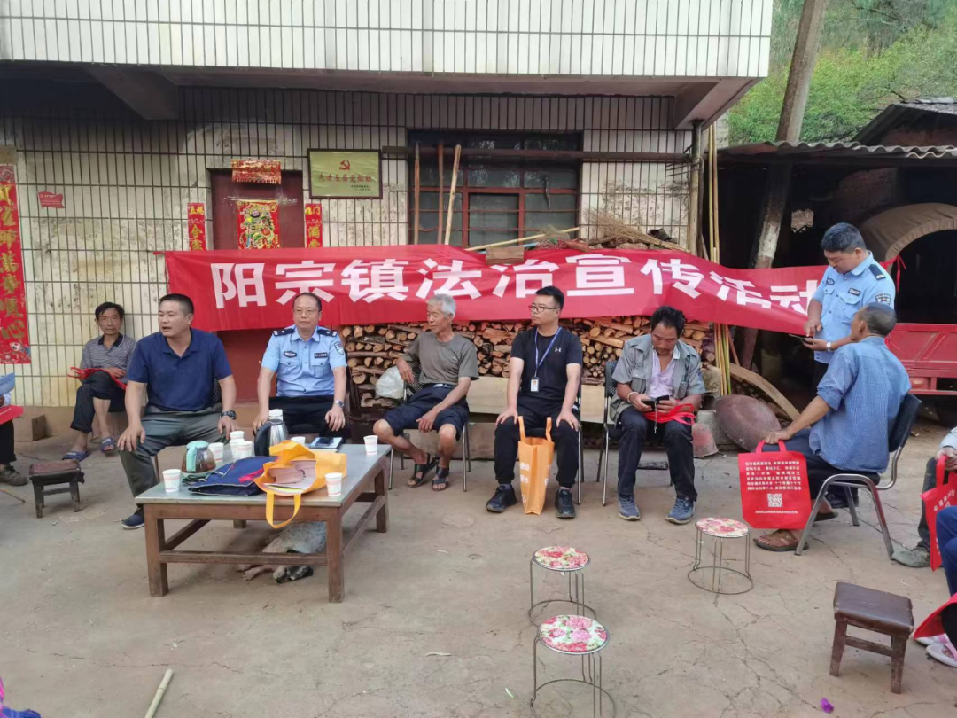 昆明阳宗海风景名胜区