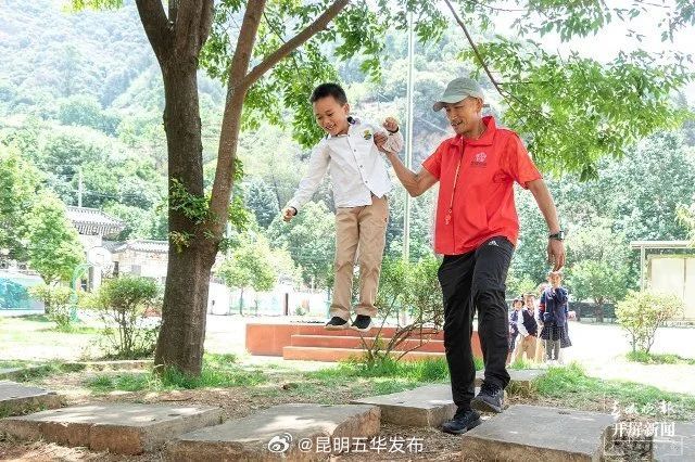 昆明五华发布