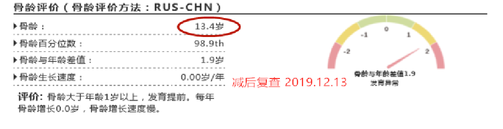 云南省第三人民医院