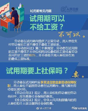 云南发布