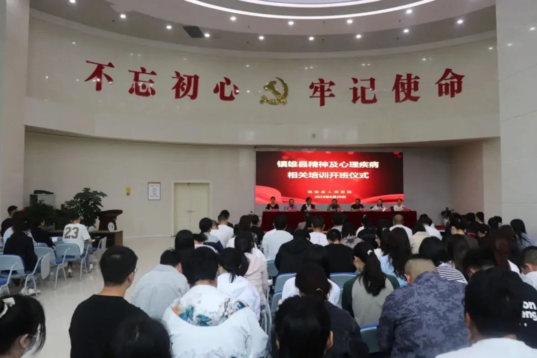 云南省传染病医院