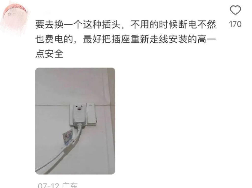 昆明信息港/cnkmxxg