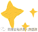 云南省马关县人民医院