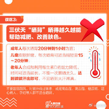 呈贡发布