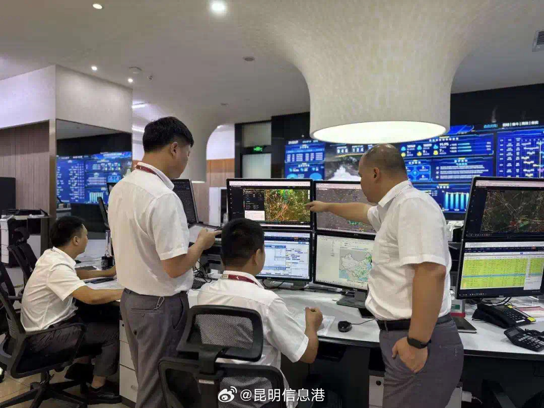 昆明信息港微博