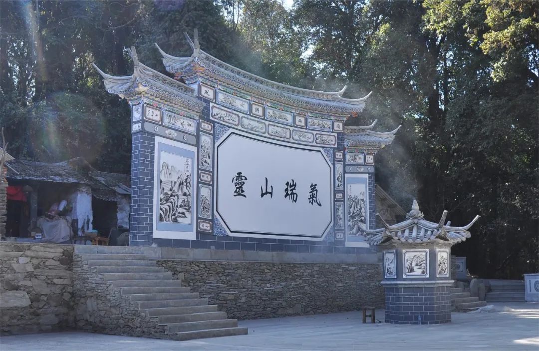 大理日报