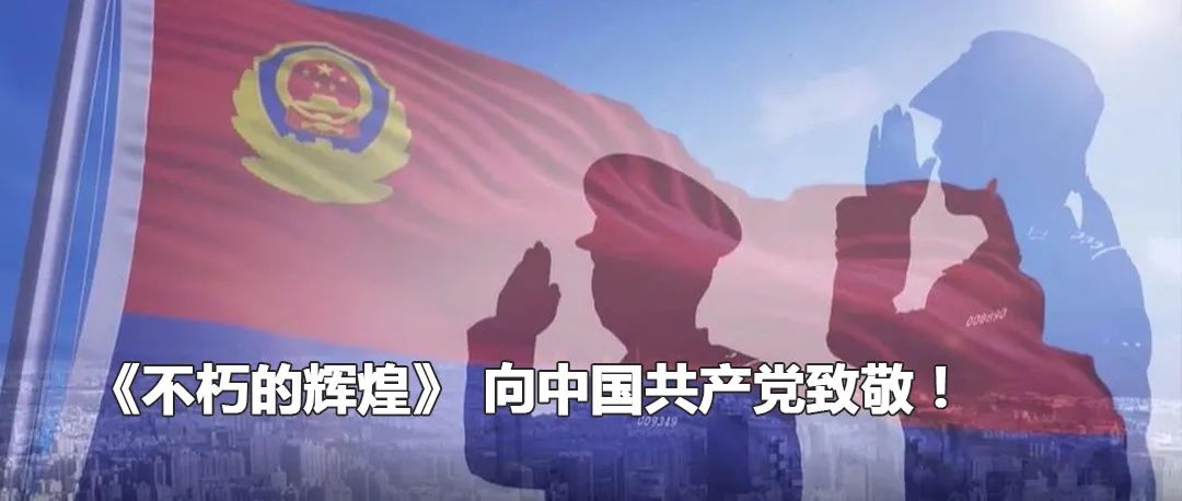云南政法