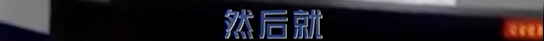 掌上春城微信