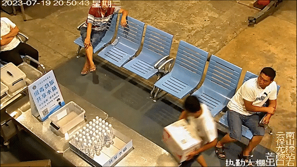 云南政法