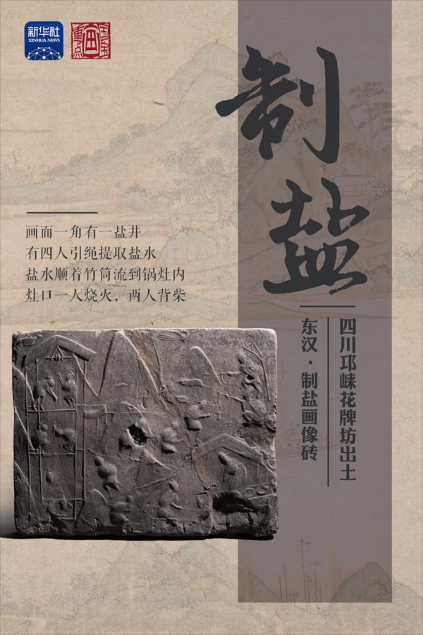 嵩明发布