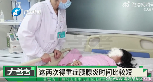 昆明国家高新区发布