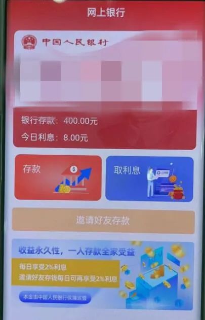 晋宁诗意的栖居地