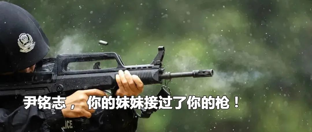 云南政法