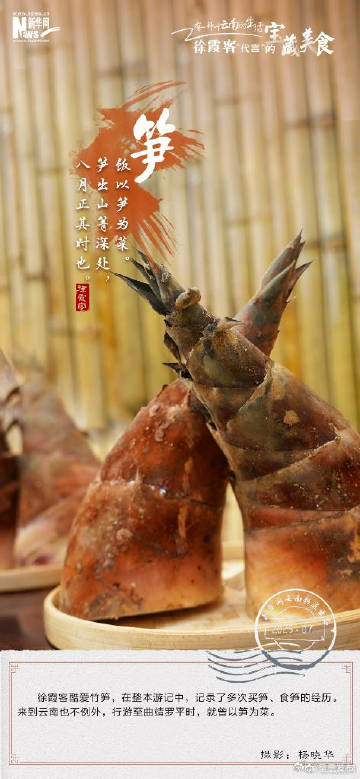 呈贡发布