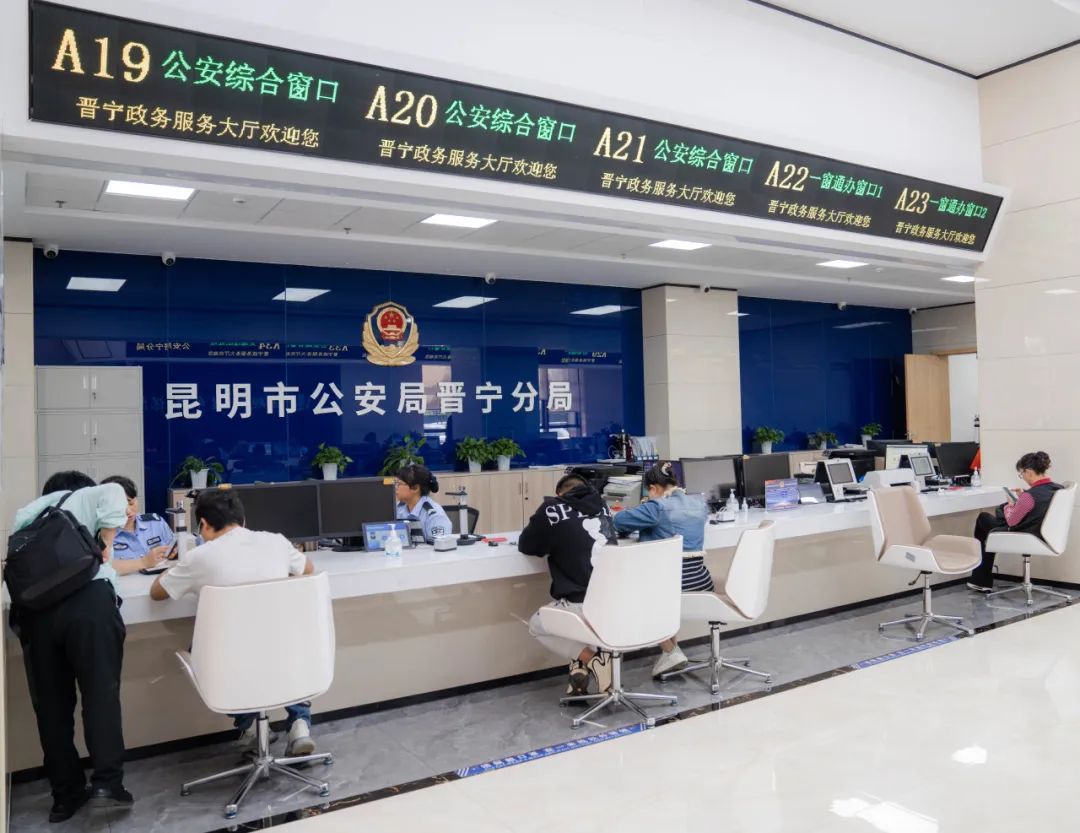 晋宁诗意的栖居地