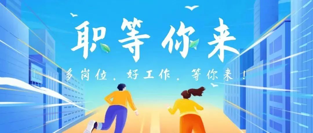 昆明经开区