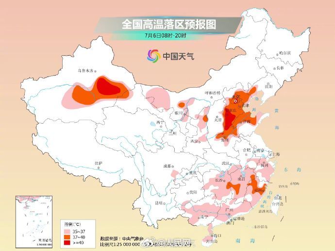 人民网