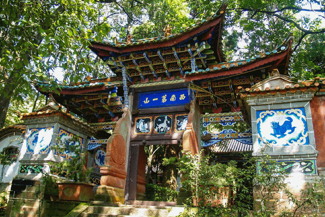 西南第一山真的好霸气