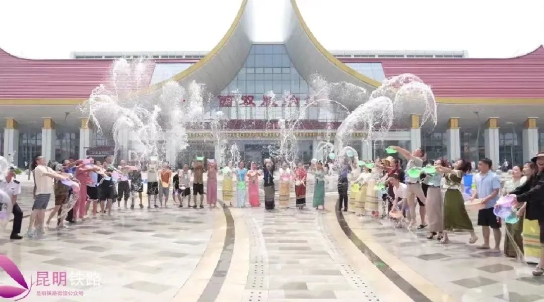 昆明铁路