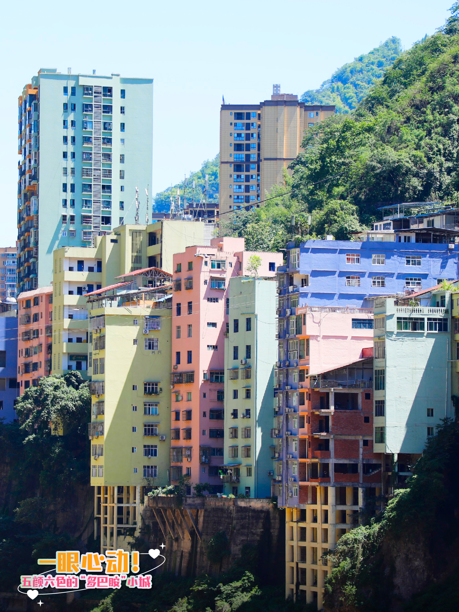 云南省文化和旅游厅