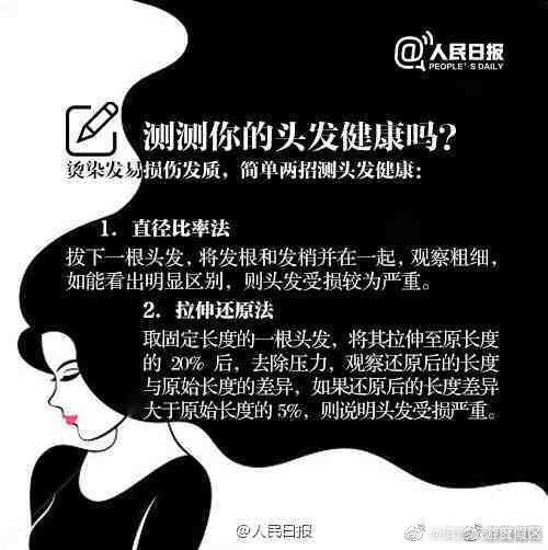 滇池旅游度假区