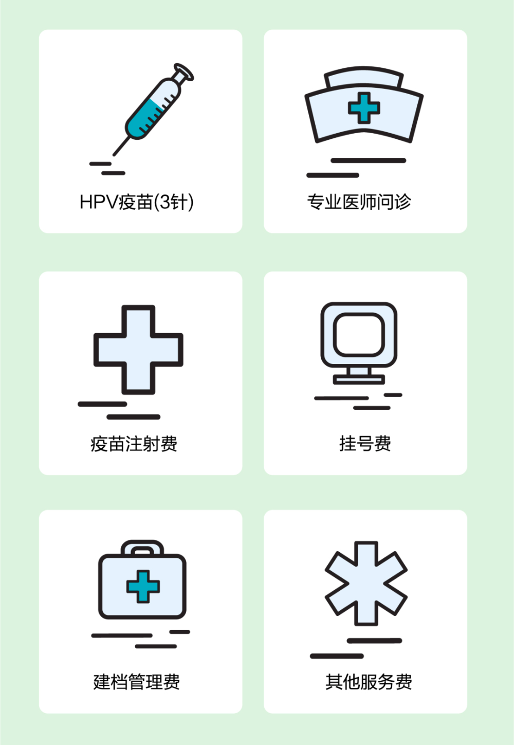 918云南交通台