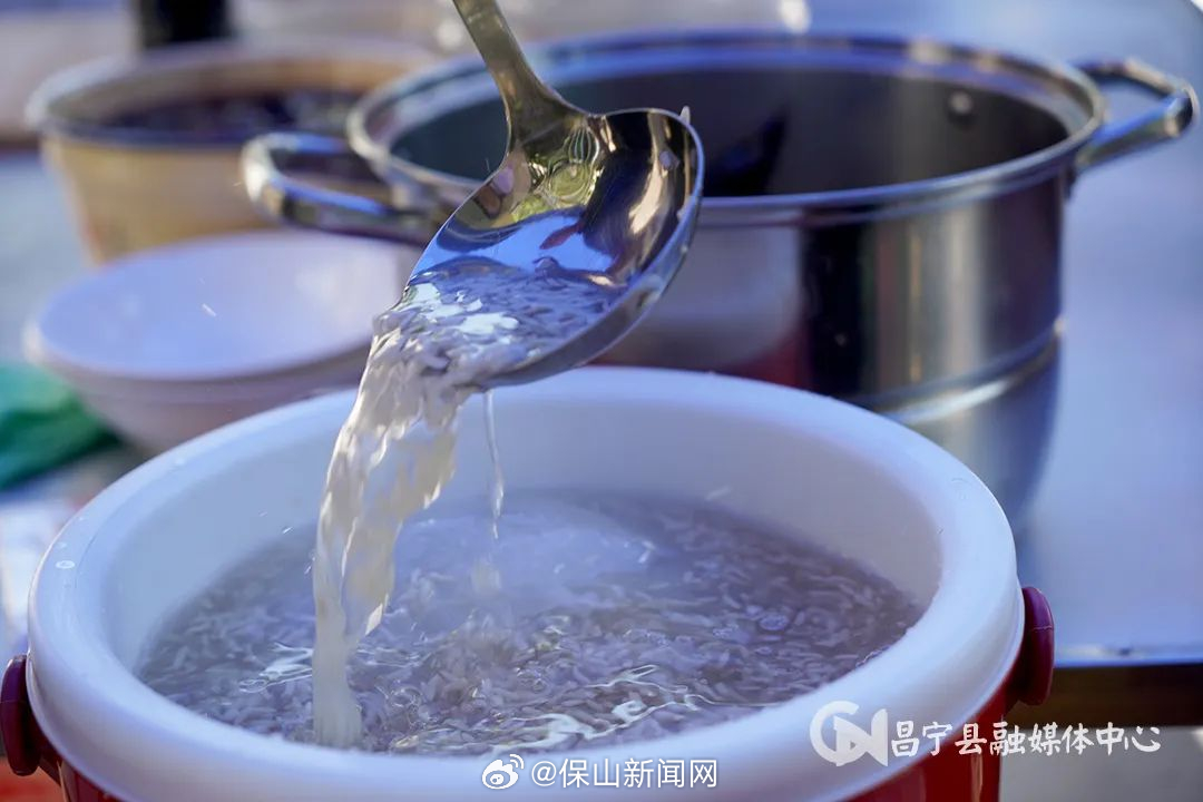 保山新闻网