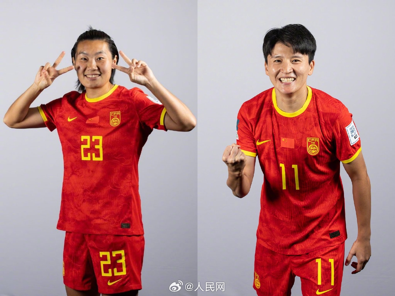 人民网