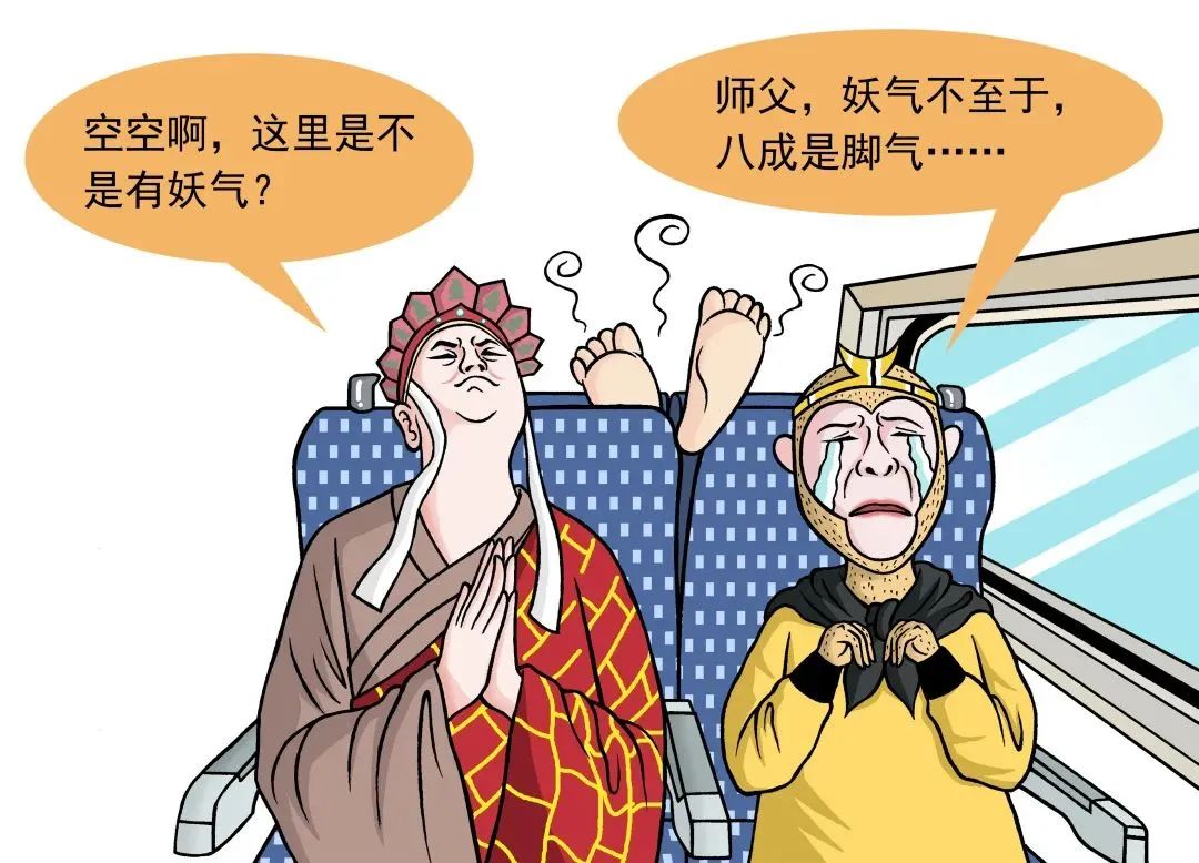 昆明铁路