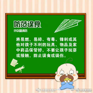昆明五华发布