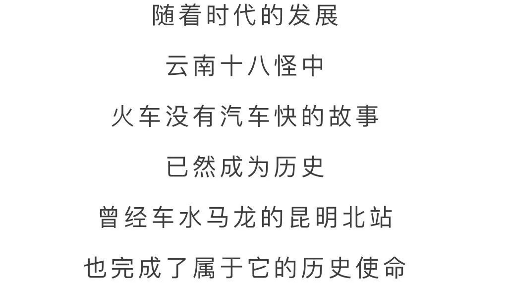 微观盘龙