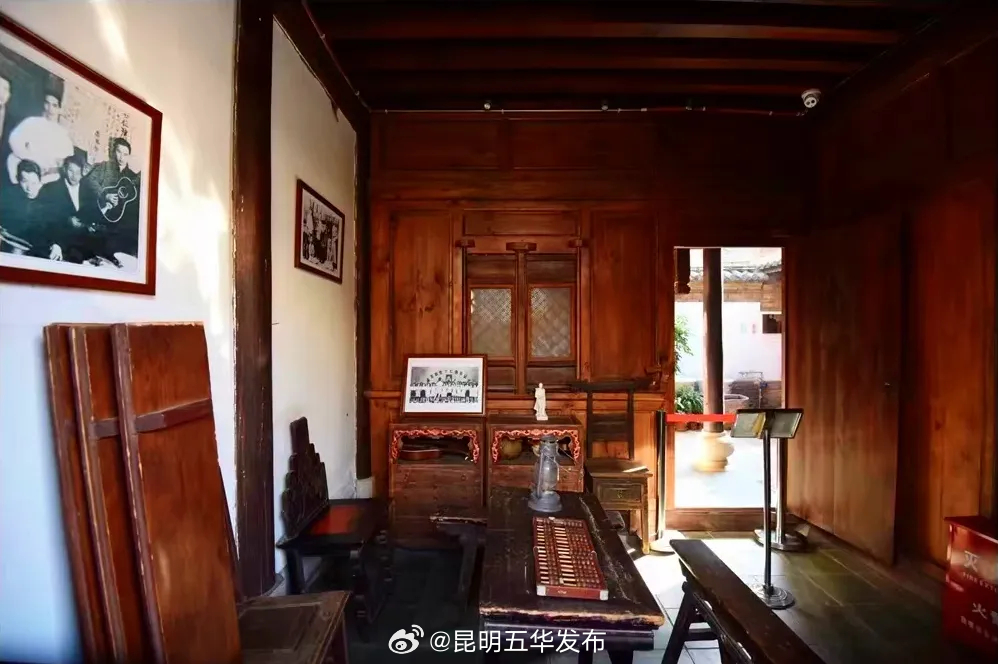 昆明五华发布