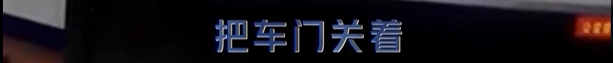 掌上春城微信
