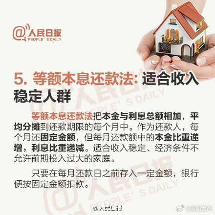 嵩明发布