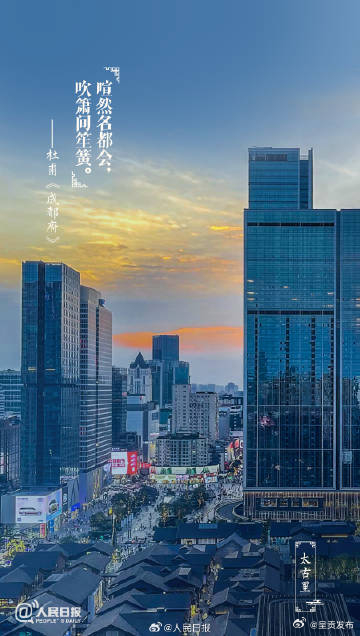 呈贡发布