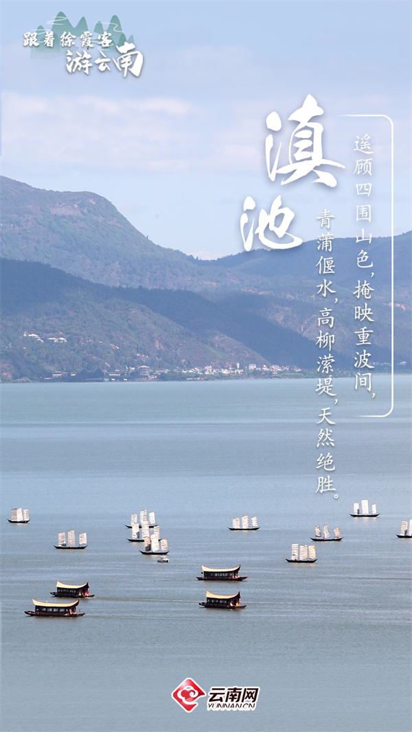 云南省文化和旅游厅
