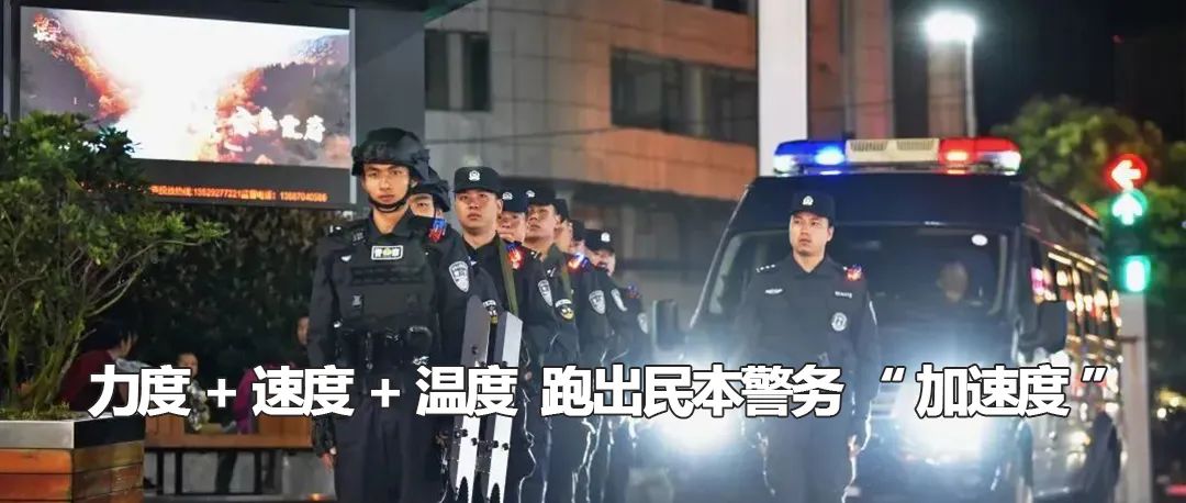 云南政法