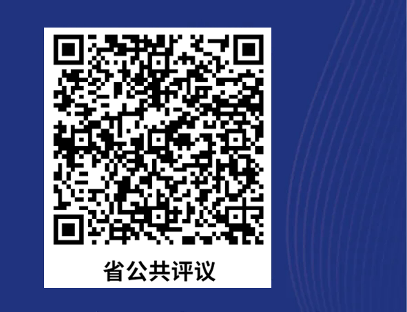 云岭先峰