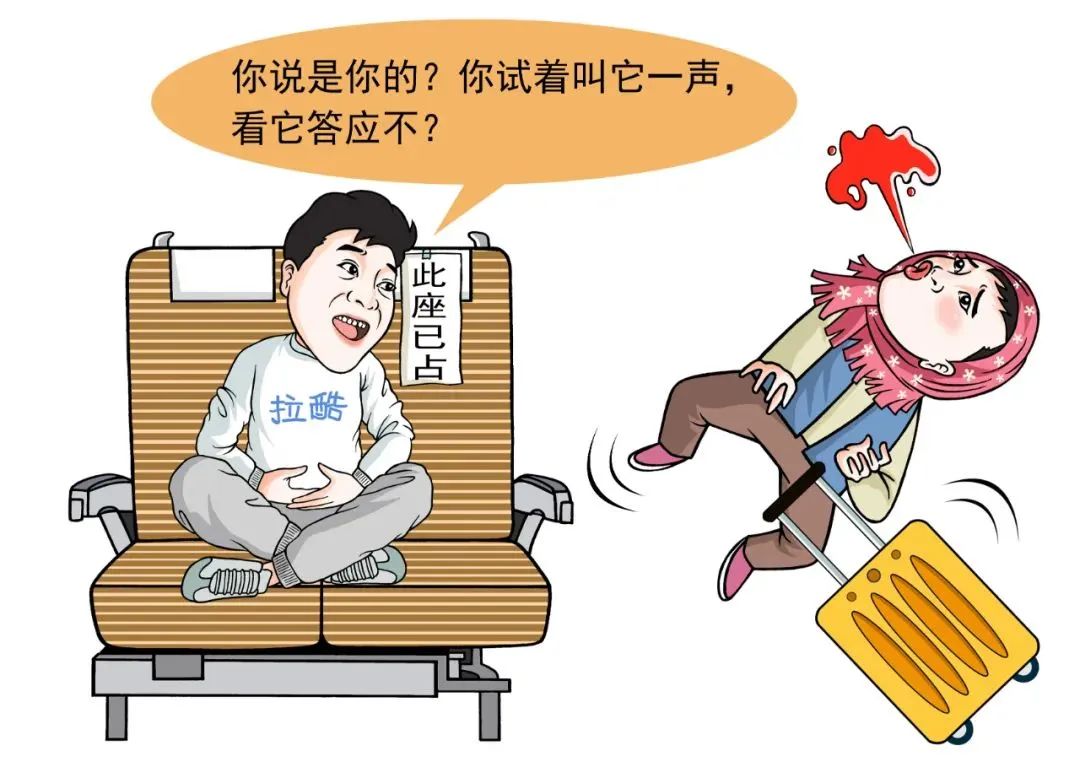 昆明铁路